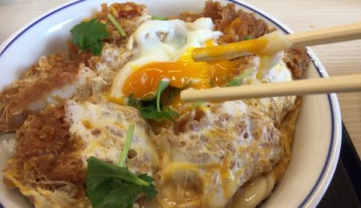 かつやのおすすめメニューは「特カツ丼」で決まりでしょ！